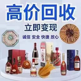 克孜勒苏州阿图什购物卡回收站