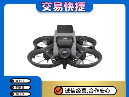 克孜勒苏州阿图什奢侈品回收大疆无人机.jpg