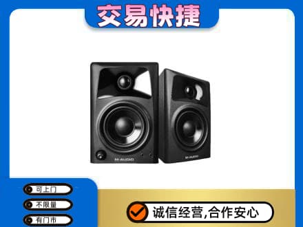 克孜勒苏州阿图什家电回收音响.jpg