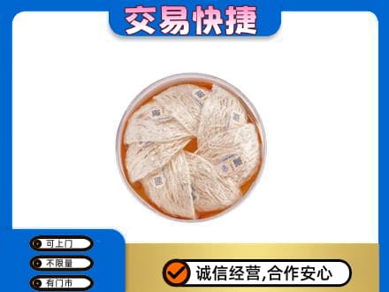 克孜勒苏州阿图什回收燕窝
