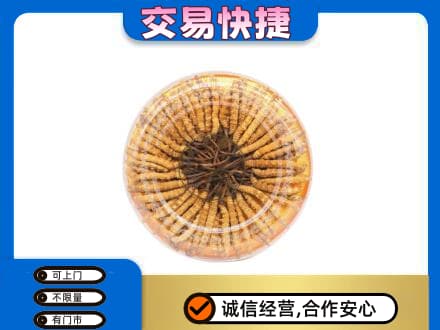 克孜勒苏州阿图什回收虫草礼盒