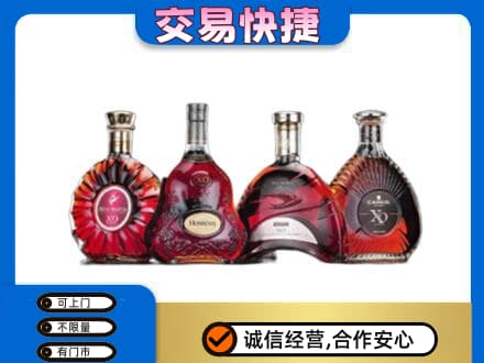 克孜勒苏州阿图什洋酒回收价格.jpg