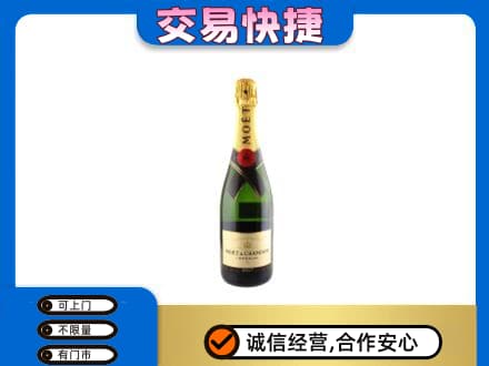克孜勒苏州阿图什回收名仕