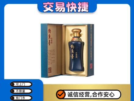 克孜勒苏州阿图什回收钓鱼台