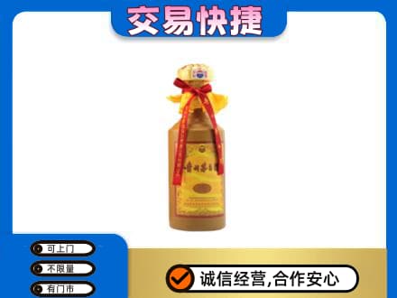克孜勒苏州阿图什回收15年茅台酒
